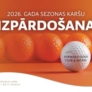 Annual Membership 2026