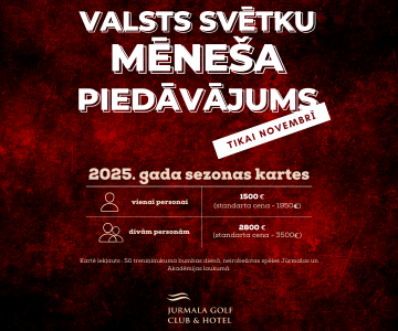 valsts svētku mēneša piedāvājums (Facebook Post (Square))